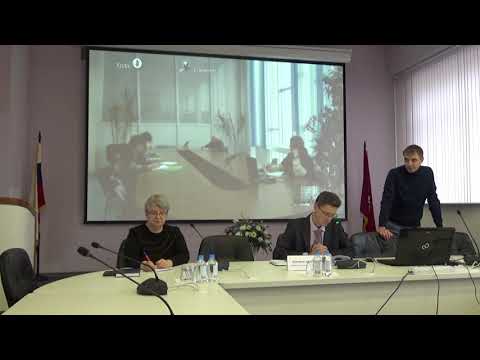 Видео: Тематическая встреча 04 12 2019 «Электронная подача заявок на ПО, ЭВМ и БД. Сервис «Личный кабинет»