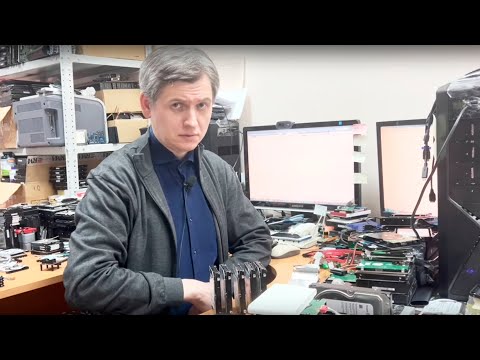 Видео: Восстановление данных с Raid 10. Потеря данных - последствия применения необдуманных советов.