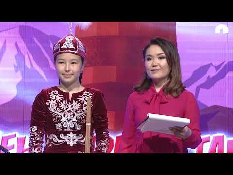 Видео: Мен Кыргызстандык экендигиме сыймыктанам!/ Комузда ойноо чеберчилиги/ 2019