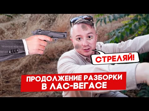 Видео: Стройка нового дома в США – копаем фундамент | FUSE MAN