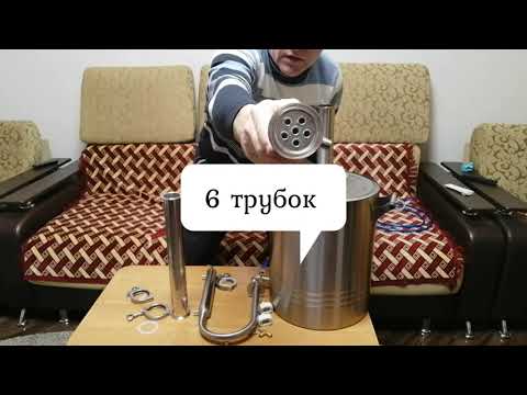 Видео: Бахус -реклама и реальность!!!
