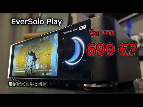 Видео: EverSolo Play. Чем удивит новинка?