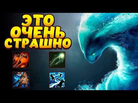 Видео: КАТКА ОГОНЬ / MORPHLING Custom Hero Chaos