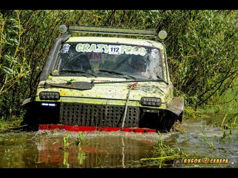 Видео: ЧРК по Троффи рейдам 3й этап Петропавлоск 2024 год