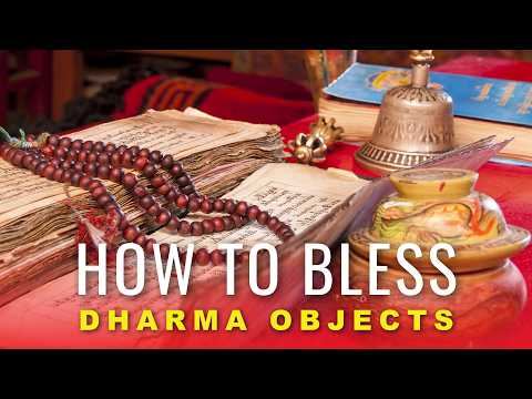 Видео: Как благословить объекты буддийской Дхармы с помощью мантры чистоты. Почему важно очищение