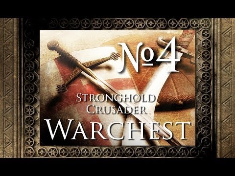 Видео: 54. Ужас на Триполи - Stronghold Crusader Warchest