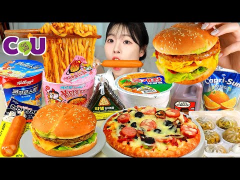 Видео: АСМР МУКБАНГ| Круглосуточный магазин (гамбургер, треугольный кимбап, огненная лапша карбонара).