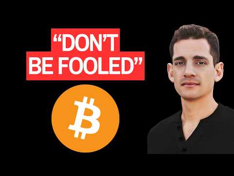 Видео: Не дайте себя обмануть.