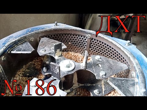Видео: ///Комбинированная Дробилка ДР-250, Лупим Люцерну На раз два! ///