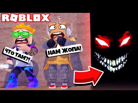 Видео: ЧТО СЛУЧИЛОСЬ В ЭТОМ МУЗЕЕ Roblox...