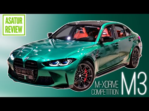Видео: 🇩🇪 Обзор BMW M3 G80 4WD Competition Isle of Man Green / БМВ М3 Компетишн Зеленый Остров Мэн 2021