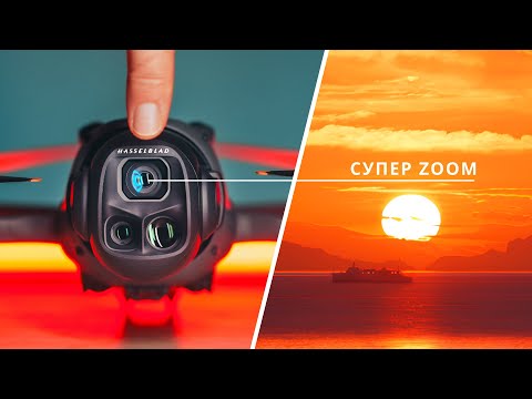 Видео: DJI Mavic 4 Pro против Mini 4 Pro — технологический монстр, НО...