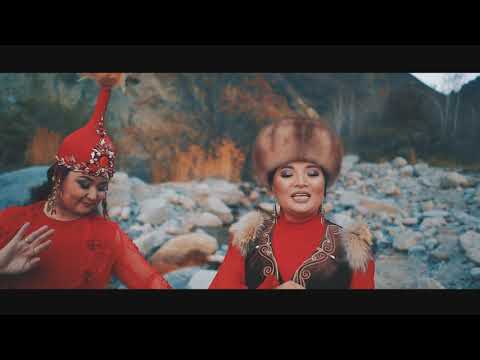 Видео: Роза Алкожа Динара Тилекеева Казагым Roza Alkozha&Dinara Tilekeeva-Kazagym