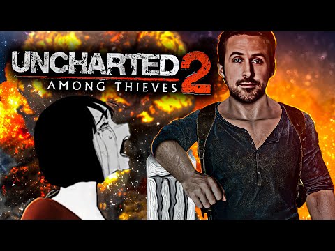 Видео: Что такое Uncharted 2: Among Thieves