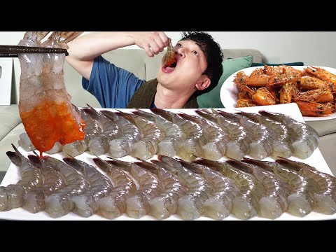 Видео: Сладкие и вкусные сырые креветки! 🦐MUKBANG REALSOUND ASMR EATINGSHOW