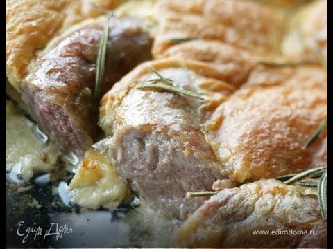 Видео: Юлия Высоцкая — Йоркширский пудинг