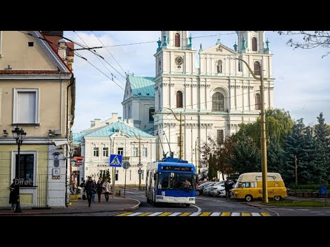 Видео: Гродненскому троллейбусу- 51 год! С Днём Рождения 🎉