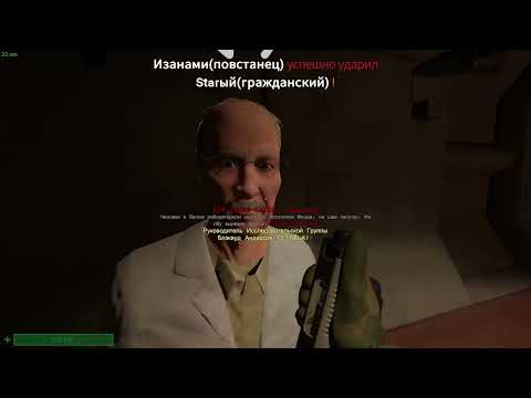 Видео: Сборник похождений Амброзии 4