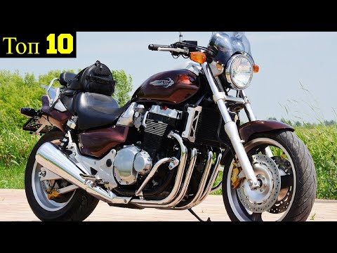 Видео: 10 Мотоциклов которые Жаль что Сняли с Производства !