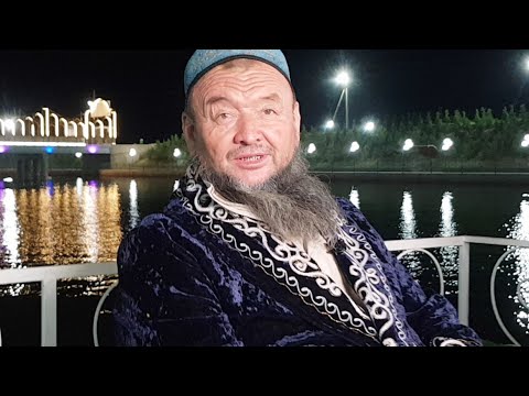 Видео: Қадір түнгі дұға / Абдужаппар қажекее 💚 АЛИ студиясы