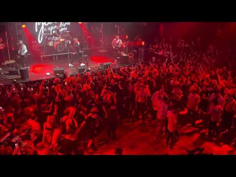 Видео: МУККА — "Девочка с каре", 11.04.2021