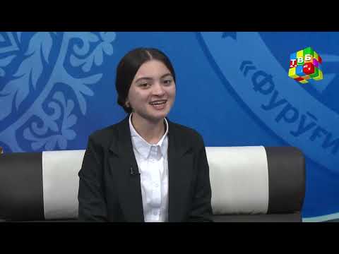 Видео: «Аниси кунҷи танҳоӣ...» - Барандаи шоҳҷоизаи Озмуни ҷумҳуриявии «Фурӯғи субҳи доноӣ китоб аст»