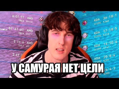Видео: Сыграл 1000 РАУНДОВ БЕЗ СНА 😰😰😰 Valorant