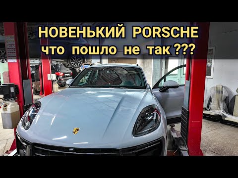 Видео: Что случилось с новеньким Porsche Macan. Исправляю чужие косяки по кодированию автомобиля.