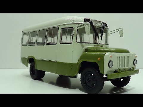 Видео: Наши Автобусы №20 КаВЗ-685  MODIMIO 1:43