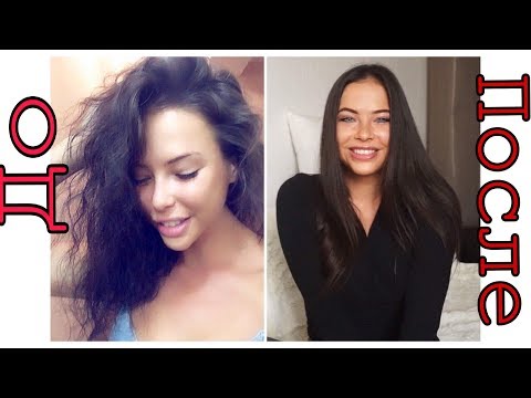 Видео: КЕРАТИНОВОЕ ВЫПРЯМЛЕНИЕ волос в домашних условиях. Состав с  ALIEXPRESS