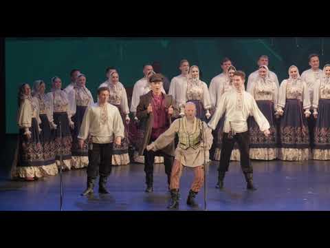 Видео: Уральская свадьба - Уральский народный хор