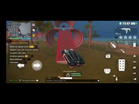 Видео: Самая легкая сумка