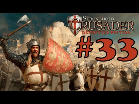 Видео: Stronghold Crusader: Definitive Edition➤Слабое звено | Прохождение Lorjik Games