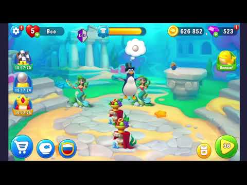 Видео: FISHDOM ВЗЛОМ НА ДЕНЬГИ И КРИСТАЛЫ 2024 АНДРОИД И IOS GAME GUARDIAN