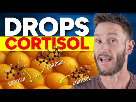 Видео: 200 мг перед сном уменьшает висцеральный жир, снижает уровень инсулина и кортизола