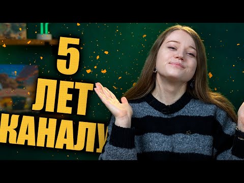 Видео: Праздничный стрим - ответы на вопросы, распаковка Flamecraft Duals и топ 10 Алексея