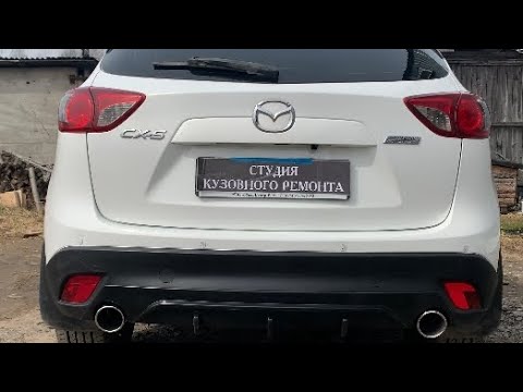 Видео: Покраска Mazda Cx 5. Стайлинг кузова, внесли индивидуальность этой ласточке!