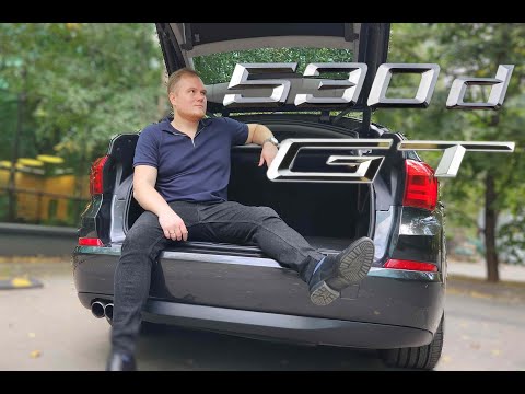 Видео: Баварский Range Rover. Обзор BMW 5 GT F07 рестайлинг 530D. Бонус в конце!