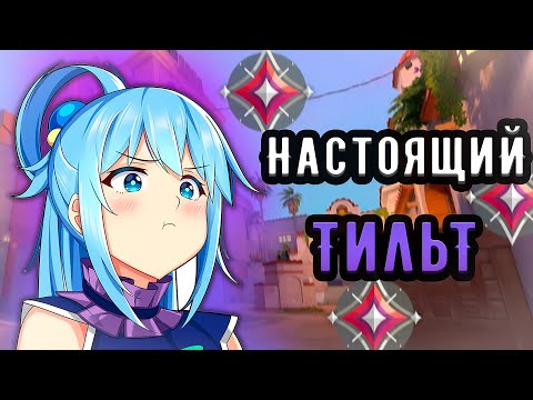 Видео: ПОСЛЕ ЭТОЙ ИГРЫ Я СОШЕЛ С УМА 🤡 Имморталы (ᴠᴀʟᴏʀᴀɴᴛ)