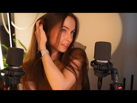 Видео: ASMR AKG c214 / Расслабляйся под мой стрим