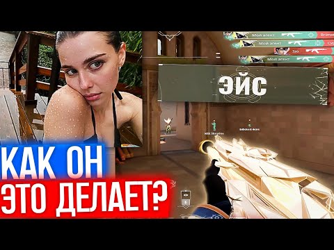 Видео: КРИСТАЛЬНО ЧИСТЫЙ ЭЙС от ТАНКЗОРА | Нарезка со стрима Танкзора #42