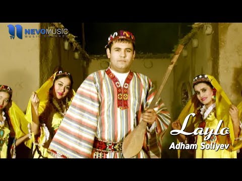 Видео: Адхам Солиев - Лайло (видеоклип)