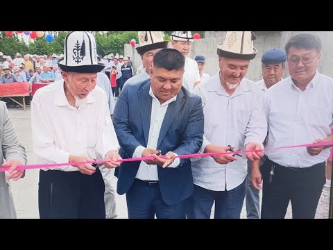 Видео: Большевик Айылы Жол Ачылыш .23.05.2025