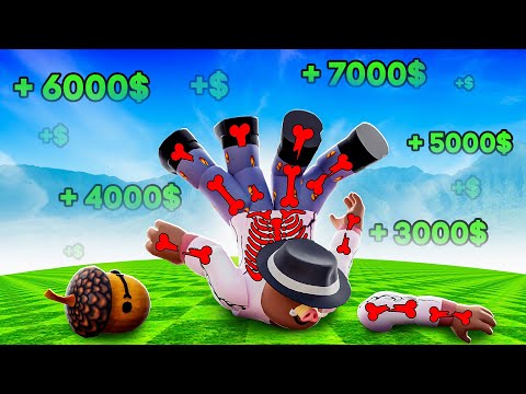 Видео: 😱 СЛОМАЙ СЕБЕ КОСТИ Чтобы ЗАРАБОТАТЬ в РОБЛОКС! + Фиксплей! #2