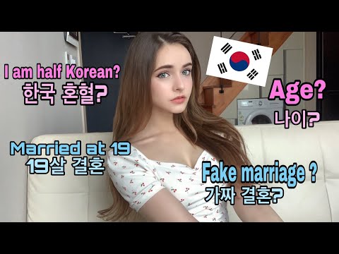 Видео: Я КОРЕЯНКА? ЖИВУ В КОРЕЕ! КАК Я ВЫУЧИЛА КОРЕЙСКИЙ
