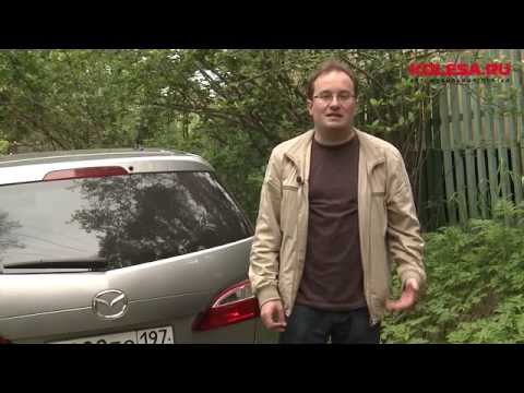 Видео: Тест-драйв Mazda5