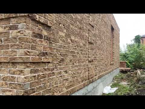 Видео: Кладка кирпича ручной формовки.Первый этаж