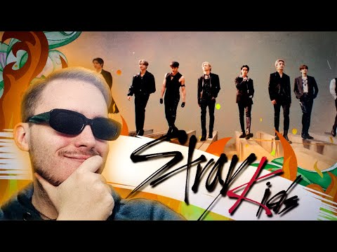 Видео: ⭐️[ENG SUB] СЛУШАЮ STRAY KIDS - 5-STAR pt1 (HALL OF FAME + S-CLASS SKZOO + ITEM) | REACTION TO K-POP