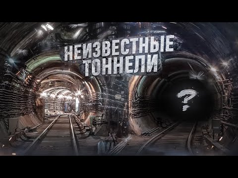 Видео: Уволился из метро! Последняя перегонка поезда!