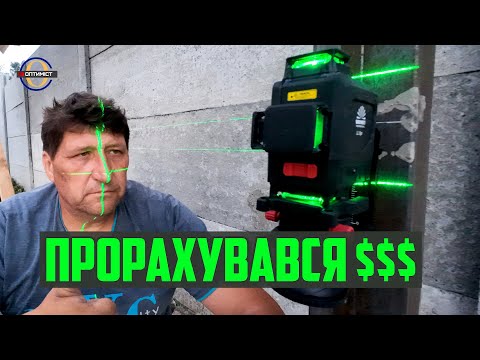 Видео: 🏠 Будинок чи навіс? Потратив грошей як на справжню хату!